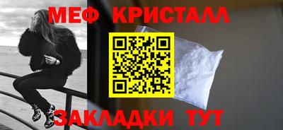 кокаин VHQ Гусев