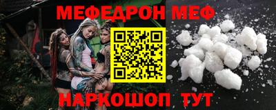 кокаин VHQ Гусев