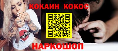скорость Гусь-Хрустальный