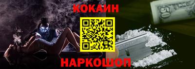 скорость Гусь-Хрустальный