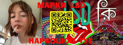 спиды Гусиноозёрск