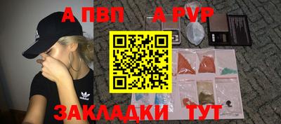 кокаин VHQ Гусев