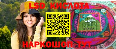 скорость Гусь-Хрустальный