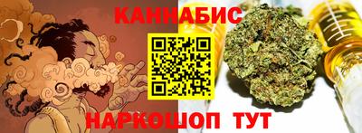 кокаин VHQ Гусев