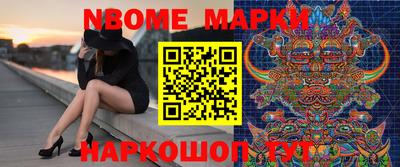 скорость Гусь-Хрустальный