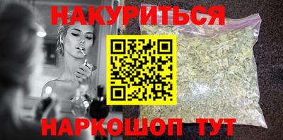 apvp Донецк