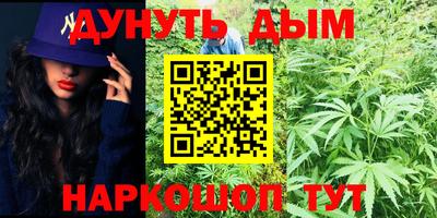 apvp Донецк