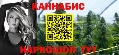 кокаин VHQ Гусев