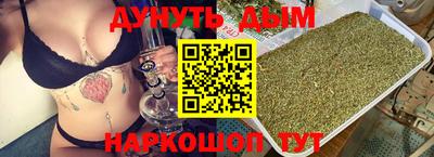 скорость Гусь-Хрустальный