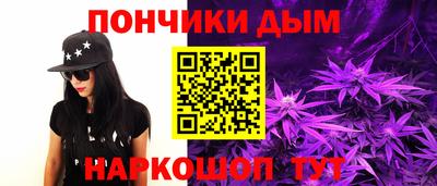 кокаин VHQ Гусев