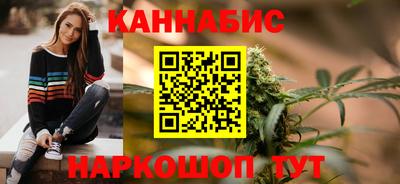 apvp Дубна