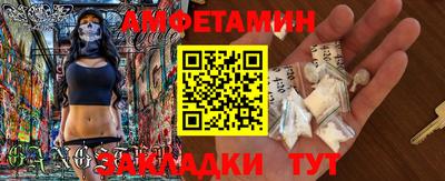 скорость Гусь-Хрустальный