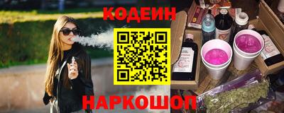 скорость Гусь-Хрустальный