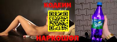 спиды Гусиноозёрск