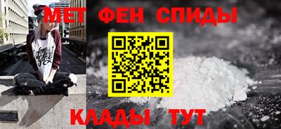 скорость Гусь-Хрустальный