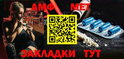 кокаин VHQ Гусев