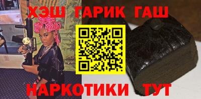 apvp Дубна