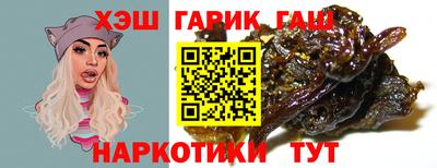 apvp Донецк