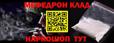 apvp Дубна