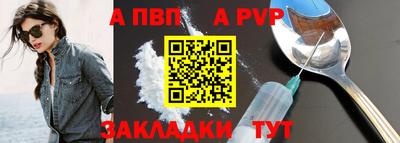 кокаин VHQ Гусев