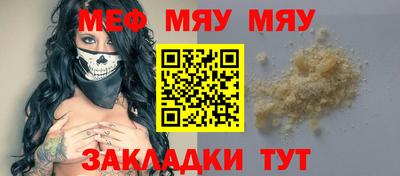 скорость Гусь-Хрустальный
