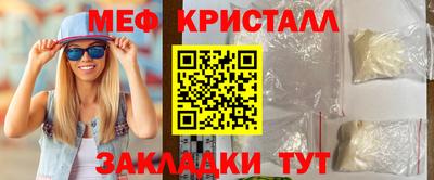 кокаин VHQ Гусев