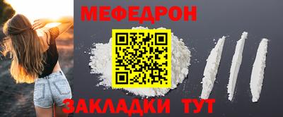 apvp Дубна