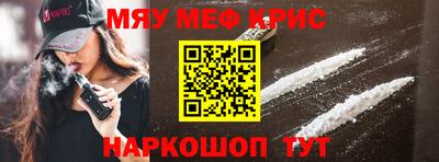 apvp Донецк