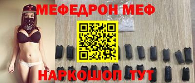 скорость Гусь-Хрустальный