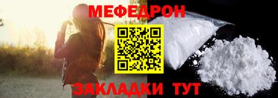 синтетический гашиш Донской