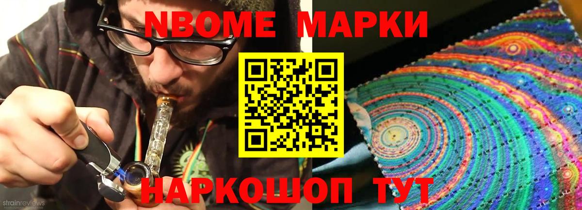 Качканар  LSD-25 экстази  Вход с VPN  LSD-25 экстази кислота  LSD-25 экстази ecstasy 